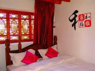 Lijiang Yard Inn ลี่เจียง ภายนอก รูปภาพ